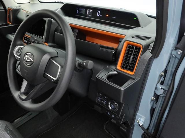 タント ファンクロス　運転席＆助手席シートヒーター・電動パーキングブレーキ・オートブレーキホールド機能・バックカメラ・オーディオレス・オートエアコン（18枚目）
