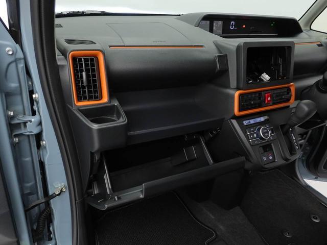 タント ファンクロス　運転席＆助手席シートヒーター・電動パーキングブレーキ・オートブレーキホールド機能・バックカメラ・オーディオレス・オートエアコン（32枚目）
