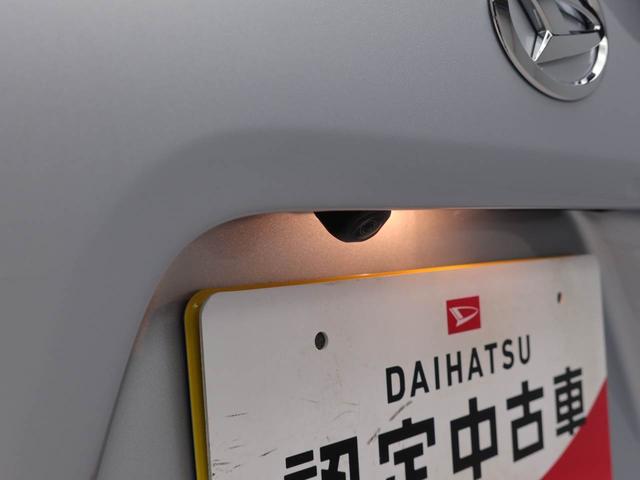 タント Ｘ（4枚目）