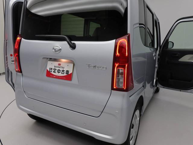 タント Ｘ（16枚目）