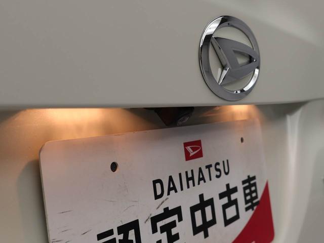 タント Ｘ　ＳＡＩＩＩ（4枚目）