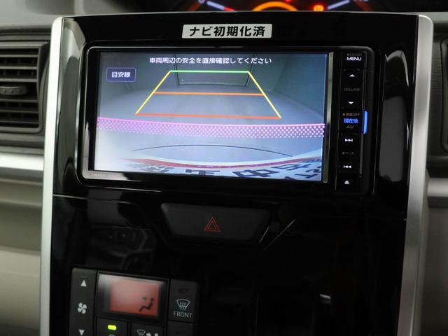 タント Ｘ　ＳＡＩＩＩ（7枚目）