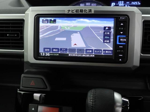 ウェイク ＧターボリミテッドＳＡＩＩＩ　メモリーナビ　パノラマカメラ　ドライブレコーダー（5枚目）