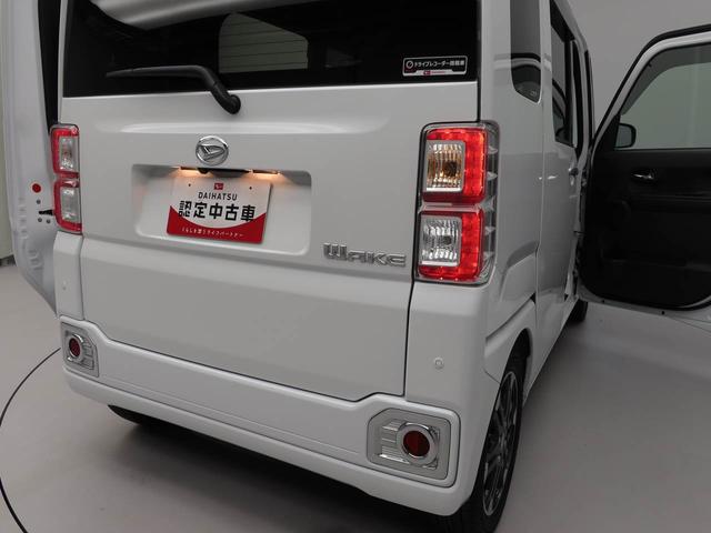 ウェイク ＧターボリミテッドＳＡＩＩＩ　メモリーナビ　パノラマカメラ　ドライブレコーダー（18枚目）