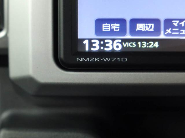ウェイク ＧターボリミテッドＳＡＩＩＩ　メモリーナビ　パノラマカメラ　ドライブレコーダー（30枚目）
