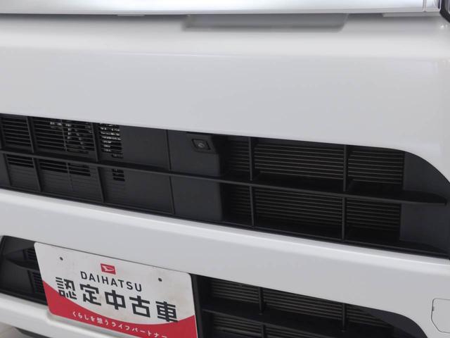 ウェイク ＧターボリミテッドＳＡＩＩＩ　メモリーナビ　パノラマカメラ　ドライブレコーダー（36枚目）