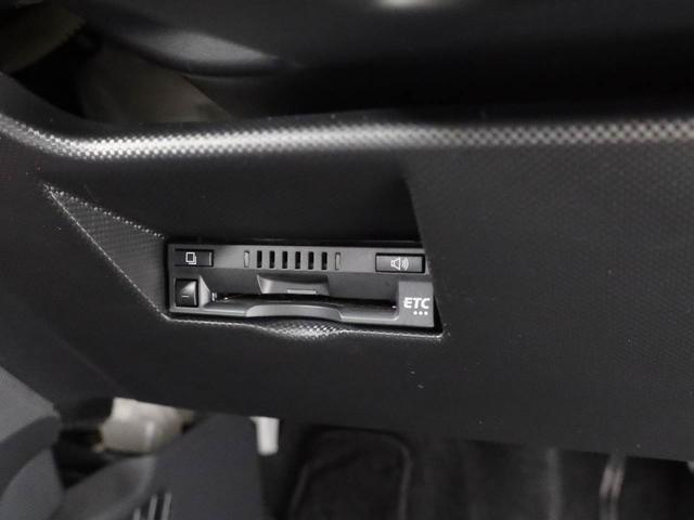 ロッキー Ｇ　ワンオーナー　誤発信抑制装置　衝突軽減ブレーキ　オートライト　キーフリーシステム（4枚目）