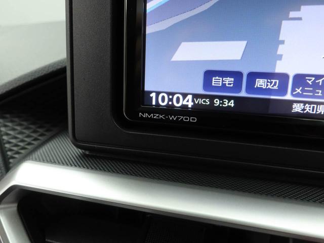 ロッキー Ｇ　ワンオーナー　誤発信抑制装置　衝突軽減ブレーキ　オートライト　キーフリーシステム（34枚目）