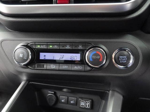 ロッキー Ｇ　ワンオーナー　誤発信抑制装置　衝突軽減ブレーキ　オートライト　キーフリーシステム（35枚目）