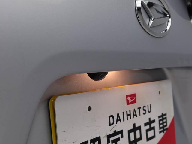タント Ｘ　ワンオーナー　衝突回避支援ブレーキ　誤発信抑制装置　両側スライドドア（3枚目）