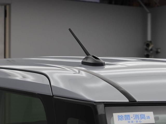 タント Ｘ　ワンオーナー　衝突回避支援ブレーキ　誤発信抑制装置　両側スライドドア（37枚目）