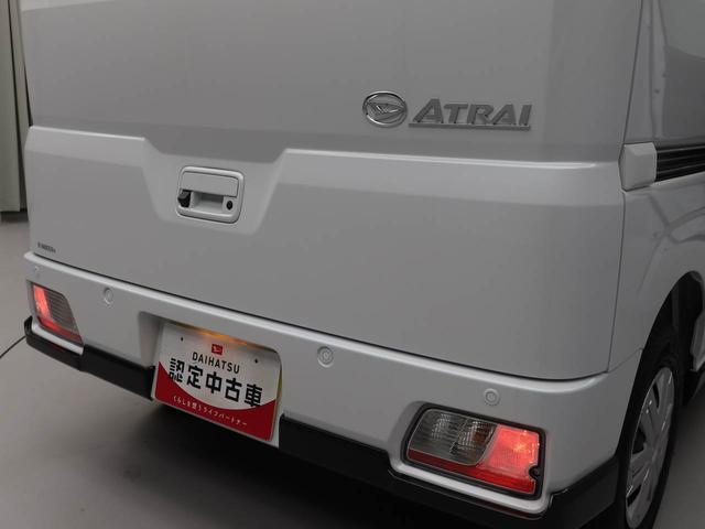 アトレー ＲＳ　キーフリー　ＬＥＤヘッドライト　衝突軽減装備（16枚目）