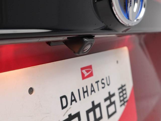 ヤリスクロス ハイブリッドＺ（8枚目）