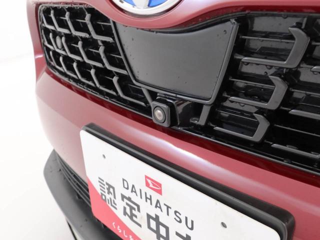 ヤリスクロス ハイブリッドＺ（44枚目）
