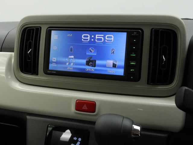 【ディスプレイオーディオ】お手持ちのスマートフォンとの連携で、ナビや音楽再生など各種アプリを使用可能。スマホに近い感覚でお使いいただけます♪