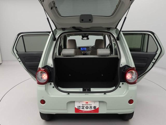 厳しいチェックに合格したものだけをお客様の元へお届けしています。