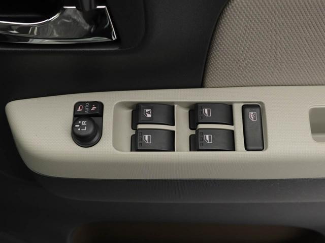 ダイハツディーラーでは『ダイハツ認定中古車』という基準を設け、車選びに詳しくないお客様でも『安心して選べる』をご提供しています。