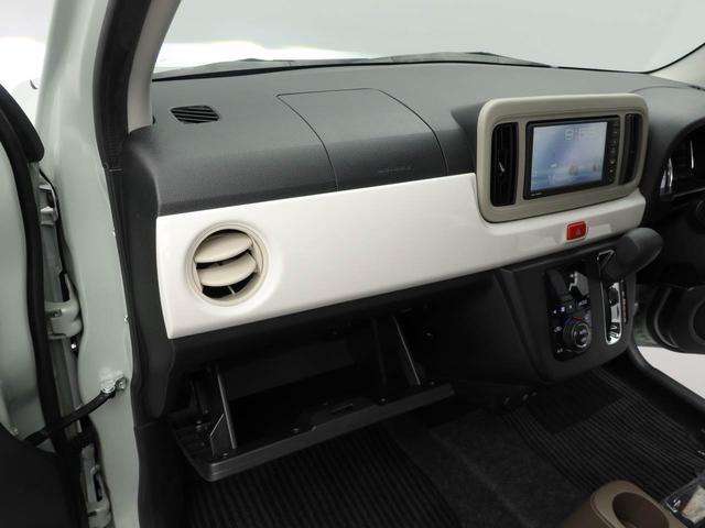 ダイハツ認定中古車は、『車両状態証明書』『約６０項目の徹底点検・整備』『内装の徹底清掃と洗浄』『もしもの時の無償保証』が全車に付いています。