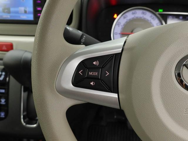 【ステアリングスイッチ】オーディオの音量の調整などが手元のスイッチで出来ます。
