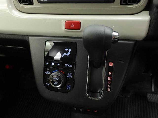 遠出して不安になることはございませんか？そんな時はＪＡＦに入会いただければ２４時間ロードサービスで安心です。ご家族が入会されていれば家族会員になることも可能です。