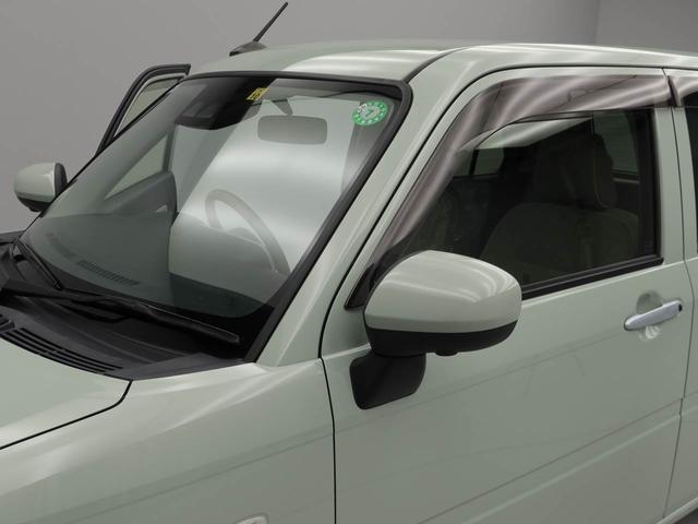 各種ボディコートを販売しております。雨でボディの汚れが気になる人はご相談下さい。