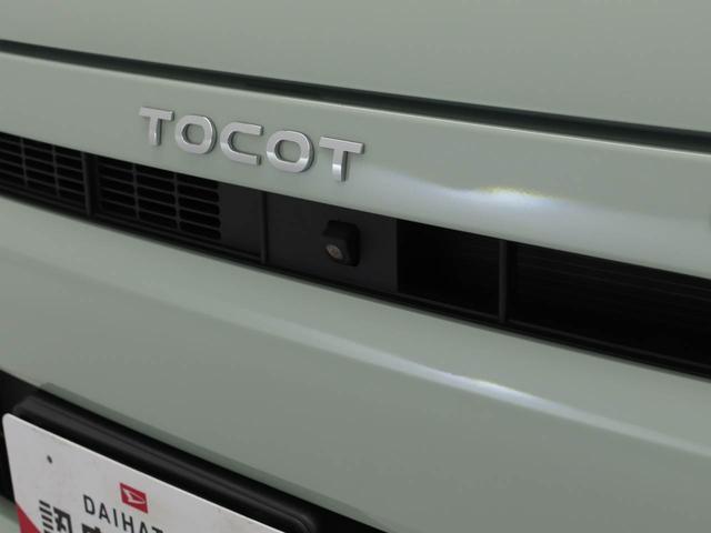 またお車ご購入時に月々のお支払いの負担が軽くなる『ワンダフルクレジット』も今大変人気です。※ワンダフルクレジット対応車種に限ります。詳しくは営業スタッフまで