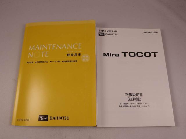 見積り依頼、ご質問などありましたら、お問合せください。