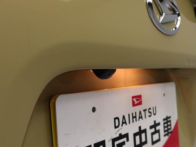 タント Ｘ（5枚目）