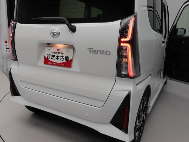 タント カスタムＸ　キーフリー　ＬＥＤヘッドライト　衝突軽減装備（16枚目）