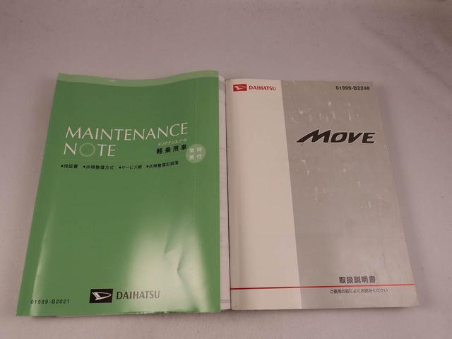 ムーヴ Ｘ　ＣＤデッキ　ＥＴＣ　キーフリー（39枚目）