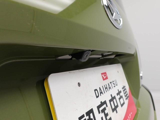 タフト Ｘ（7枚目）