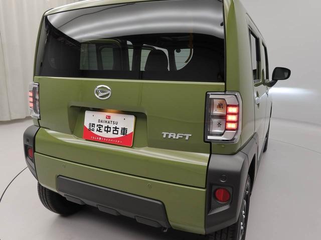 タフト Ｘ（30枚目）