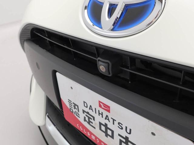 アクア Ｓスタイルブラック（42枚目）
