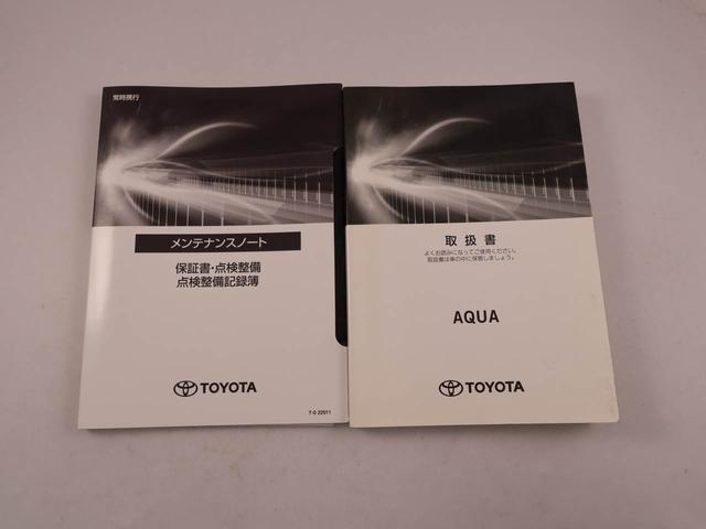 アクア Ｓスタイルブラック（44枚目）