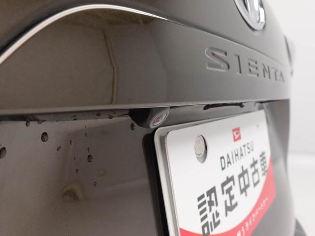 シエンタ Ｇ　メモリーナビ　バックカメラ　キーフリー（7枚目）