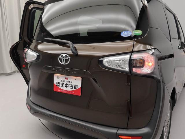 シエンタ Ｇ　メモリーナビ　バックカメラ　キーフリー（33枚目）