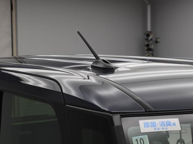 タント カスタムＲＳ　電動パーキングブレーキ・オートブレーキホールド機能・運転席＆助手席シートヒーター・コーナーセンサー・バックカメラ・オーディオレス・両側パワースライドドア（37枚目）