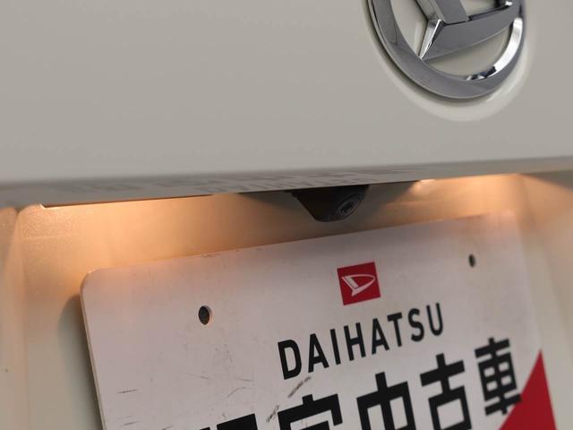 ムーヴキャンバス Ｇメイクアップリミテッド　ＳＡＩＩＩ　ナビ・ドライブレコーダー・ＥＴＣ車載器・パノラマモニター・両側パワースライドドア（3枚目）