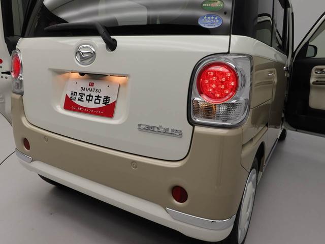 ムーヴキャンバス Ｇメイクアップリミテッド　ＳＡＩＩＩ　ナビ・ドライブレコーダー・ＥＴＣ車載器・パノラマモニター・両側パワースライドドア（18枚目）