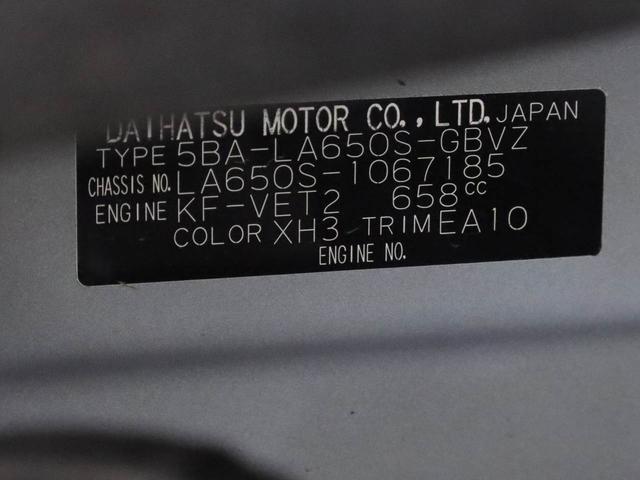 タント カスタムＲＳセレクション（35枚目）