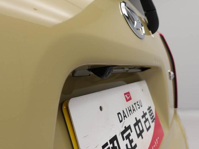 タント Ｘ　ワンオーナー　衝突回避支援プレーキ機能　誤発信抑制装置　両側スライドドア　プッシュスタート（8枚目）