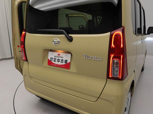 タント Ｘ　ワンオーナー　衝突回避支援プレーキ機能　誤発信抑制装置　両側スライドドア　プッシュスタート（39枚目）