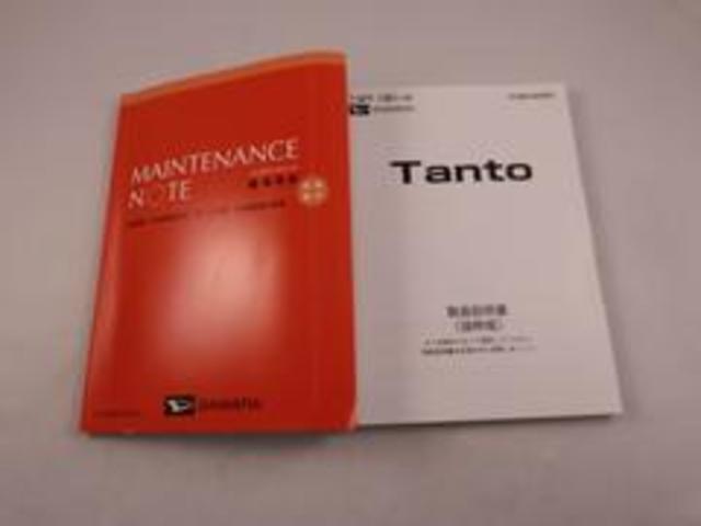 タント Ｘ（40枚目）