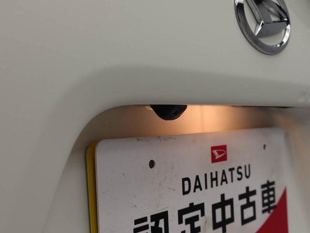 タント Ｘ（6枚目）