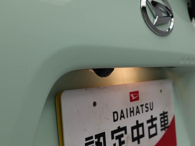 タント Ｘ（3枚目）