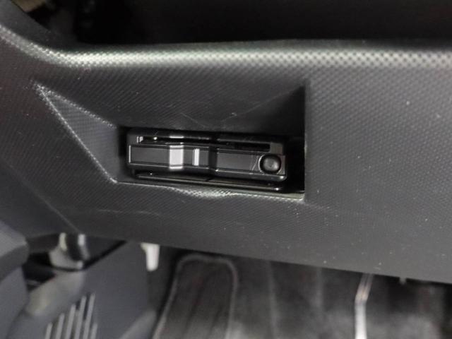 ライズ Ｇ　ワンオーナー　ナビゲーション　ＥＴＣ車載器（8枚目）