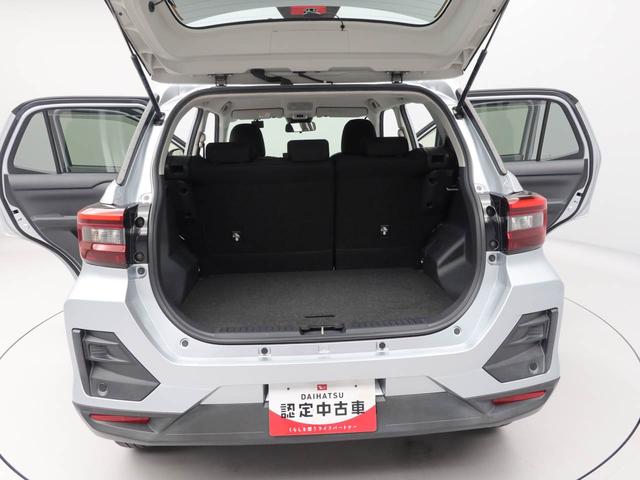 ライズ Ｇ　ワンオーナー　ナビゲーション　ＥＴＣ車載器（15枚目）