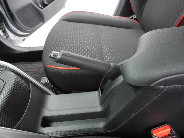 ライズ Ｇ　ワンオーナー　ナビゲーション　ＥＴＣ車載器（24枚目）