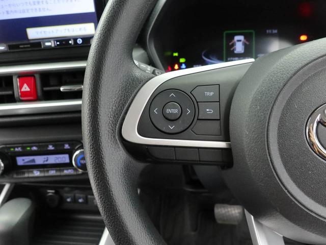 ライズ Ｇ　ワンオーナー　ナビゲーション　ＥＴＣ車載器（28枚目）