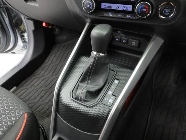 ライズ Ｇ　ワンオーナー　ナビゲーション　ＥＴＣ車載器（34枚目）
